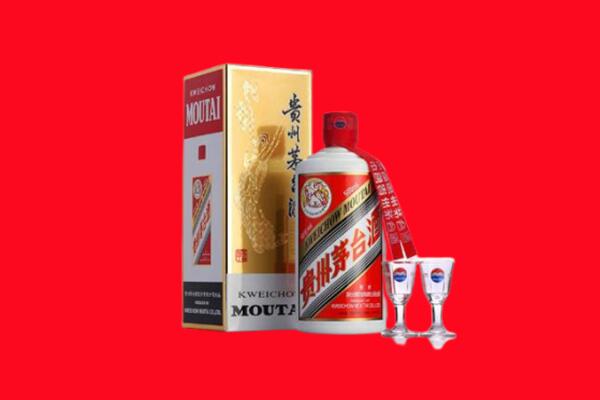 丰台区回收飞天茅台酒